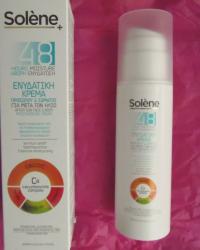 Review:Solene After Sun Moisturising Cream