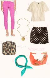 august wishlist