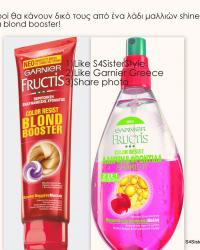 Garnier Giveaway