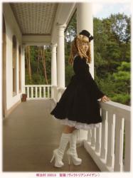 Seira wears Victorian Maiden&rsquo;s mallory velveteen op in black.