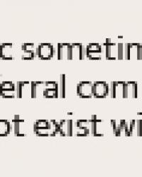 New Year’s Eve thoughts – and what to wear